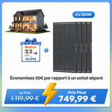 12V 200W ShadowFlux Panneau Solaire Anti-Ombrage pour Camping-Car et Système Hors Réseau