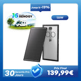 12V 200W ShadowFlux Panneau Solaire Anti-Ombrage