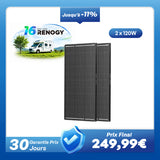 12V 200W ShadowFlux Panneau Solaire Anti-Ombrage