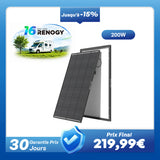 12V 200W ShadowFlux Panneau Solaire Anti-Ombrage